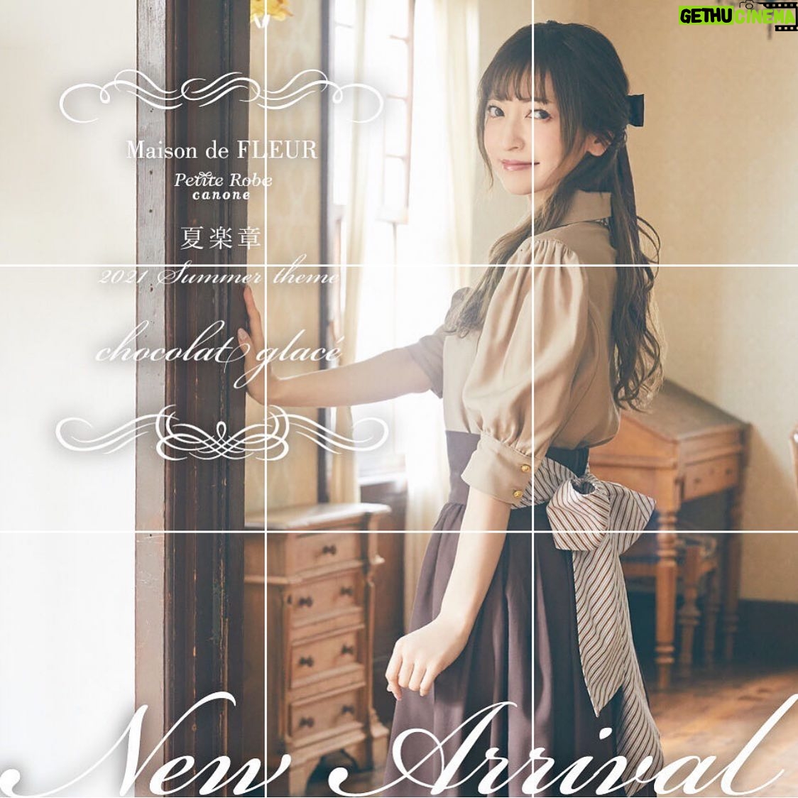 Sayaka Kanda Instagram - わーすごい!すごい! これ興奮するやつです。 9ピースの夏楽章。 #canone