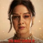 Sayali Salunkhe