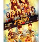 Sayantani Guhathakurta Instagram – Here is the grand official poster of #mayaa … releasing on 7 th july 2023