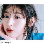 Sei Shiraishi Instagram - @ray.magazine