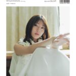 Sei Shiraishi Instagram – @barfout_magazine_tokyo 

11月13日発売です📖

#BARFOUT!