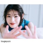 Sei Shiraishi Instagram - @ray.magazine