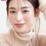 Sei Shiraishi Instagram - @vocemagazine #VOCE 2月号 特集を組んで頂きました！ ぜひご覧ください！ 12月21日発売です🐰