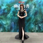 Sei Shiraishi Instagram - Netflixシリーズ『幽☆遊☆白書』 本日より世界独占配信スタートです。 是非ご覧下さい！ dress : @harunobumurata accessory : @swarovski @hpfrance_official @e.m.__official Styled by @limleanlee #幽遊白書　#yuyuhakusho
