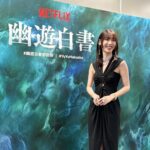 Sei Shiraishi Instagram - Netflixシリーズ『幽☆遊☆白書』 本日より世界独占配信スタートです。 是非ご覧下さい！ dress : @harunobumurata accessory : @swarovski @hpfrance_official @e.m.__official Styled by @limleanlee #幽遊白書　#yuyuhakusho