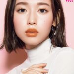 Sei Shiraishi Instagram - 💄#VOCE 2月号 掲載して頂いてます。 SUQQUさんのリップ、めちゃくちゃ可愛かったです。是非☺︎