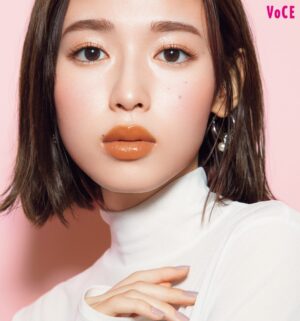 Sei Shiraishi Instagram - 💄#VOCE 2月号
掲載して頂いてます。

SUQQUさんのリップ、めちゃくちゃ可愛かったです。是非☺︎