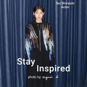 Sei Shiraishi Instagram - @agnesb_officiel 
LOOKページが公開されました。是非ご覧ください👗
#stayinspired 
#agnesb