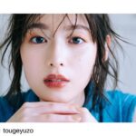 Sei Shiraishi Instagram - @ray.magazine