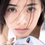 Seira Anzai Instagram – 少しご報告時期が遅くなってしまいましたが
安斉2024のカレンダーを販売させて頂きます…♥️

そしてお渡し会のイベントをさせて頂きます！！嬉しい！
年齢性別問わず是非お待ちしております＾＾

写真集とは違った私の好きを詰め込んだものとなっています。

ここで唯一言えることは
皆様が好きなカットばかりだと思います！！
そして誕生日である2月のカットにも注目して頂きたいです…🌹

⠀
───────────────────────

⠀
＜商品情報＞
2024years 卓上カレンダー 
🗓￥2,860(税込) / A5・28P

19(Tue) 12:00~発売開始
⠀

＜発売記念イベントについて＞
2023/ 12.23(Sat) 17:00～
📍TOKYO,Shibuya
HMV&BOOKS SHIBUYA 6Fミュージアム
⠀

────────────────────────
⠀

＜イベント参加方法＞
・店頭販売: 12.19(Tue) 12:00~
・ローソンチケット12.19(Tue)12:00〜
 12.20(wed)22:00　(入金終了23:00)

※予告なく｢開催部(回)｣・｢配券数｣が増える場合がございます
※開催部詳細はチケット受付サイトである
 ローソンチケットサイト（URL）をご確認ください
⠀
⠀

＜イベント内容＞
■1部券 
»サイン入りカレンダー１部＋イベント限定生写真1枚（全3種ランダム）

■3部券 
»サイン入りカレンダー1部 サインなしカレンダー2部＋イベント限定生写真2枚（全3種ランダム） 2ショットチェキ撮影1枚

■5部券 
»サイン入りカレンダー1部（その場で宛名入れ）＋サインなしカレンダー4部＋イベント限定生写真3枚（全3種コンプリート）＋2ショットチェキ撮影2枚（うち1枚にその場でサイン入れ）

⠀
⠀
Seira Anzai 2024 calendar

Photo: @ittetsumatsuoka 
Stylist: @yuuka_akaishi 
Hair&make: @iwatayuina