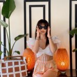 Sena Çakır Instagram –