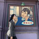 Seo Eun-soo Instagram - 잠시후 9시 50분! 수사반장1958 2부에서 만나요 💌🫶🏻❤️
