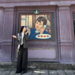 Seo Eun-soo Instagram - 잠시후 9시 50분! 수사반장1958 2부에서 만나요 💌🫶🏻❤️
