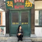 Seo Eun-soo Instagram - 지금 ! 시작합니다! 수사반장 MBC에서 만나요🤍 (혜주는 2부부터🤭)