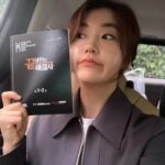 Seo Hye-won Instagram - 오늘 저녁도 #끝내주는해결사 🔥