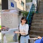 Seo Ji-hye Instagram - ✨ 너무 큰 선물을 받았네요. 누군가의 인생드라마가 되었다는 게 제 연기를 보고 함께 울고 웃어주셨다는 말이 정말 크고 소중하네요. Tempus fugit, amor manet. 덕분에 선명히 행복해졌어요 감사하고 사랑합니다🙏🏻❤️ -순애올림