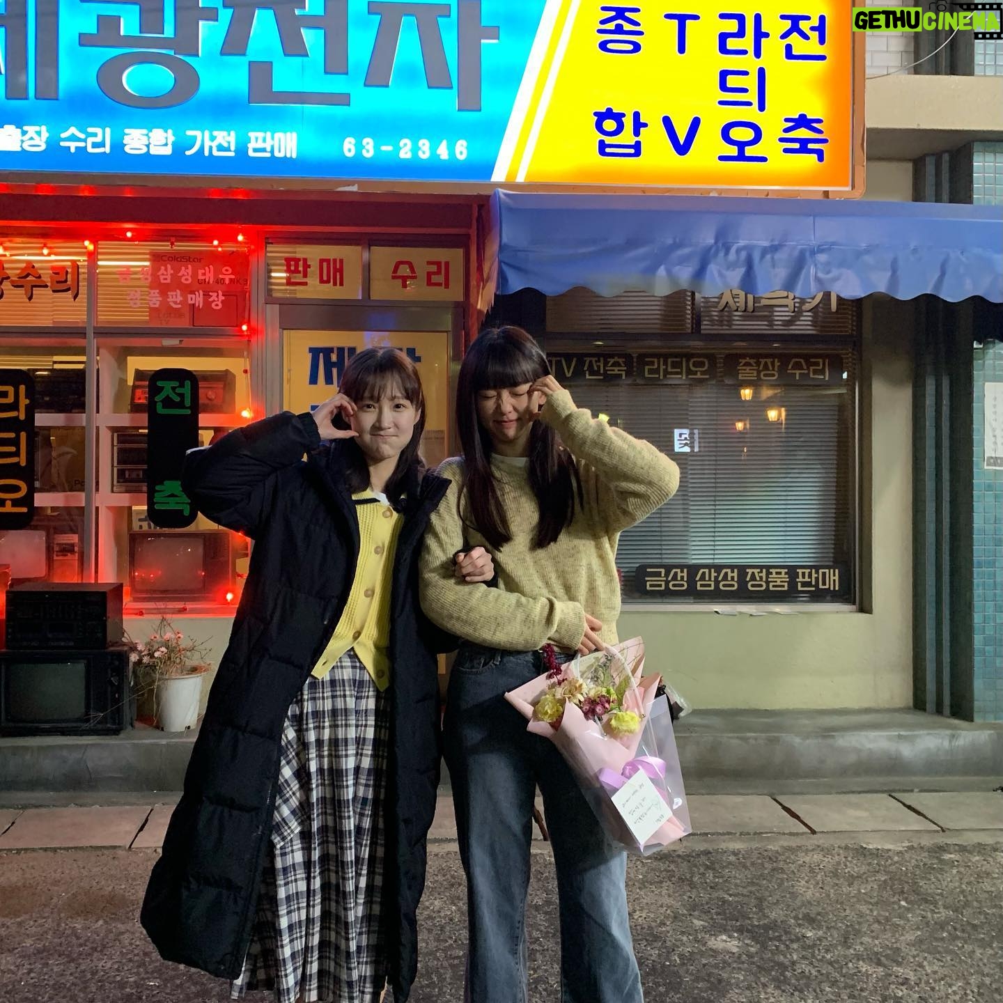 Seo Ji-hye Instagram - ์ด์๋ด๐ซถ๐ป๋ฐฐ๊ท๋
์ค๋ ๋ง์ง๋งํ๊ฐ ๋ฐฉ์๋ฉ๋๋น๐ฅฒ #์ด์ฉ๋ค๋ง์ฃผ์น๊ทธ๋ @kbsdrama ๐ญ