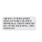 Seo Ji-hye Instagram – 🍀
오르락 내리락 우왕좌왕한 하루하루를 보내고 있지만 결국 진심으로 손을 내밀어 주는 사람들에게 감사하게 되는 날들을 보내고 있다. 앞으로도 계속해서 넘어지는 삶을 살겠지만 이제는 도망가거나 피하지 않고 온 마음을 다해 마주보며 걸어가기를 새해 계기 삼아 다시 한번 다짐해본다. 올해도 열심히💪🏻✨❤️‍🔥💕