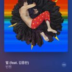 Seo Ji-hye Instagram – 초여름의 마음으로📮