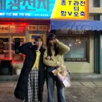 Seo Ji-hye Instagram - 이수내🫶🏻배규녕 오늘 마지막회가 방영됩니당🥲 #어쩌다마주친그대 @kbsdrama 👭