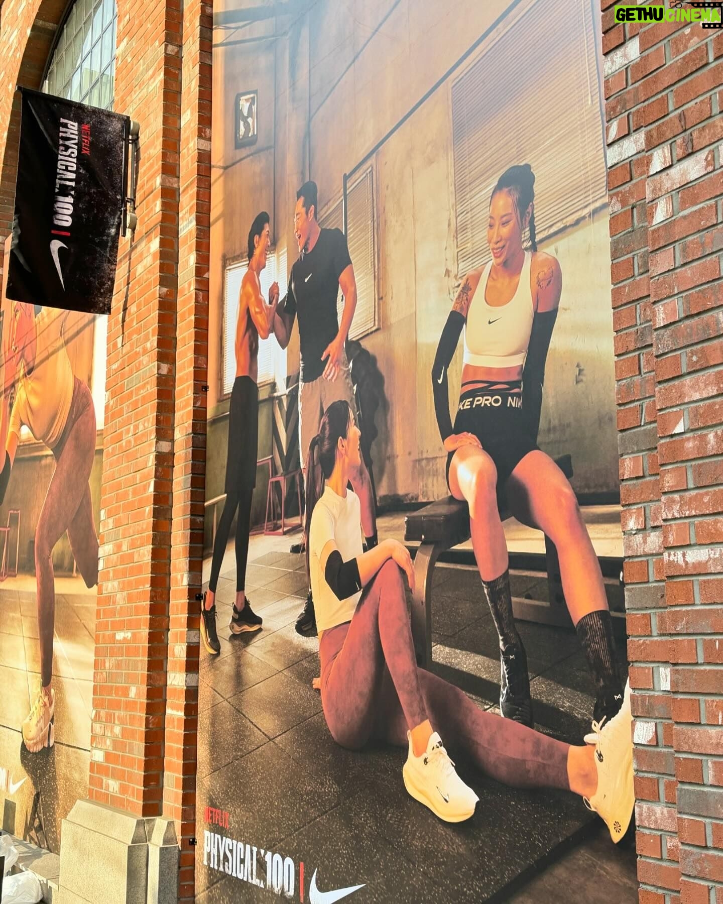 Seo Yu-na Instagram - _ Nike X Netflix Physical100 시즌2 Exclusive Party 🏃🏻♀️🤍, @nike @nikeseoul @netflixkr @nrgrunners