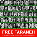 Sepideh Moafi Instagram - Over 600 artists worldwide have signed an open letter calling for the release of award-winning actor and writer Taraneh Alidoosti. We demand her freedom. Join us. Link in bio. #FreeTaranehAlidoosti #FreeThemAll