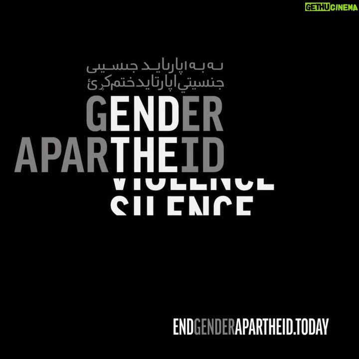 Sepideh Moafi Instagram - I stand by the women & girls of Afghanistan & Iran and demand that we interpret & expand the legal definition of apartheid to include gender under international laws. Join me - link in bio ✊🏽EndGenderApartheid.Today #EndGenderApartheid #InternationalWomensDay