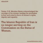 Sepideh Moafi Instagram - The Islamic Republic is no longer serving on the Commission on the Status of Women. ✅ Thank you to all of the tireless human rights organizations, lawyers, advocates, & to every single person who devoted their time & energy to make this a reality. #IRIoffCSW