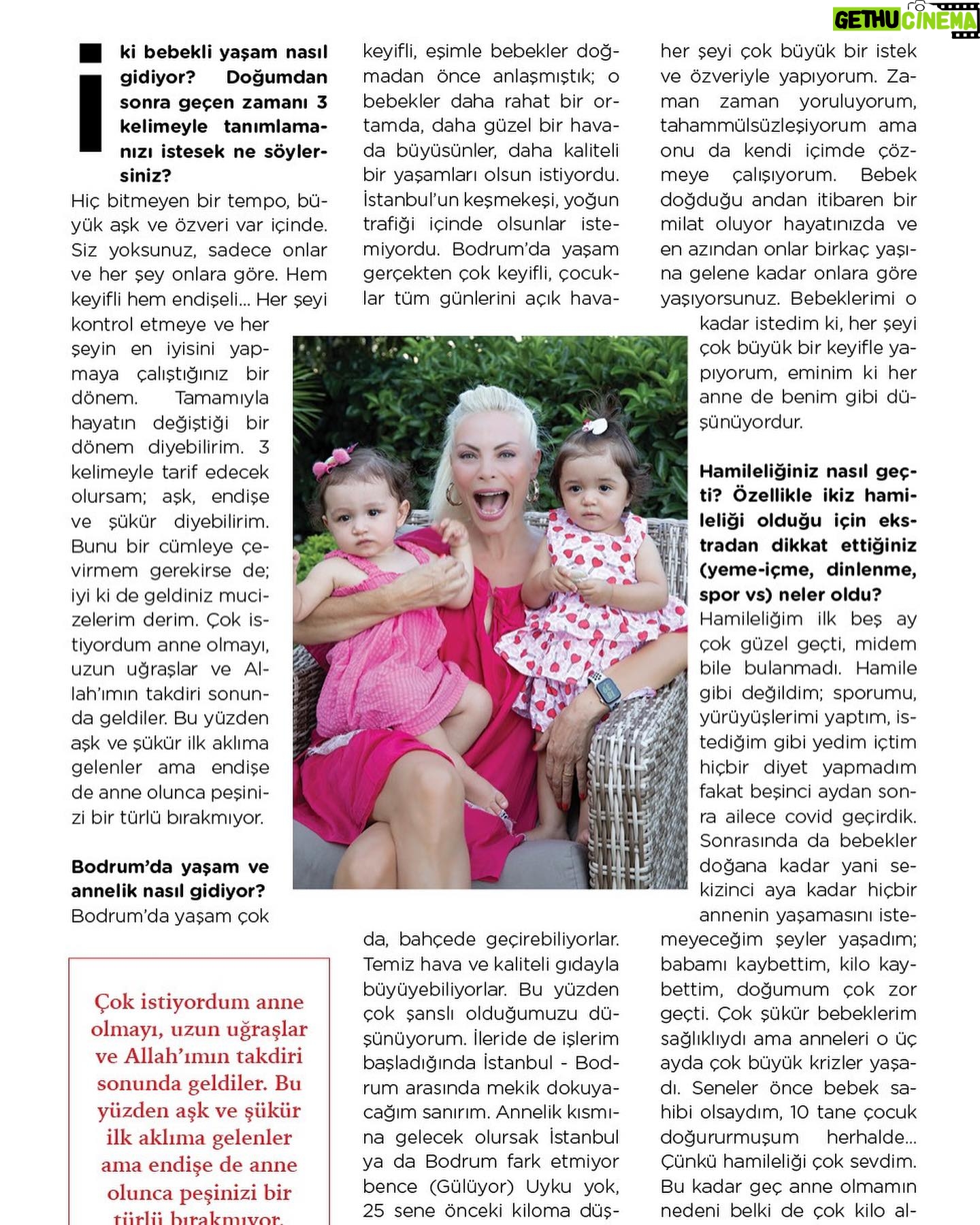 Seray Sever Instagram - @ebebek röportajımız🥰 @sofiaalyasunbul #media #twins #motherhood #love @mugesercekbiroglu 🥰