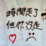 Serena Fang Instagram - 堅持要跑步跟練球的我 終於 曬出了 一件背心 🫠 謝謝 #冬天也能曬傷啊 #今日份努力 #那個肩膀燙燙的