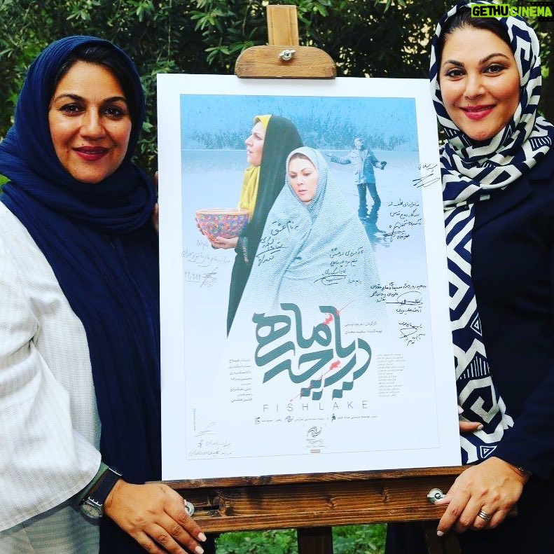 Setare Eskandari - 6.3K Likes - با خواهر جان ...در اكران درياچه ماهى ..اين فيلم اين روزها بر پرده سينماست ..نگاهى شاعرانه و متفاوت به جنگ..و زنان چشم به راه همسرانى كه برنگشتند و كودكان چشم انتظار ، كه بزرگ شدند
