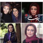 Setare Eskandari Instagram - همراه با دوستان نازنين گوهربانو روياجان شقايق و تيناى عزيزم فردا درپرديس كورش ساعت ١٩ براى تماشاى نيمه شب اتفاق افتاد ..در كنارتان خواهيم بود