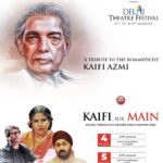 Shabana Azmi Instagram - Friends in Delhi and Gurgaon hope to see you there