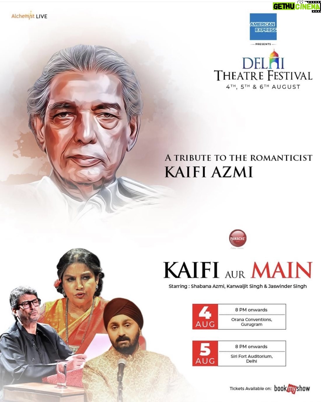 Shabana Azmi Instagram - Friends in Delhi and Gurgaon hope to see you there