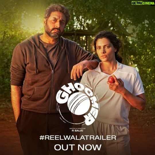 Shabana Azmi - 88.1K Likes - Baayein haath ka khel.
#ReelWalaTrailer out now!
#GhoomerTrailer
#GhoomerInCinemas on 18th August
#RBalki @azmishabana18 @bachchan @saiyami @angadbedi @ivankadasofficial @nezm @piyuraina @vishalsinhadop @itsamittrivedi @swanandkirkire @kausarmunir @nipungupta_editor @raahool19 @thewriteinsaan @rude_diaries @debasishmishr @sandeepravade @shrutimahajancasting @aeshy @bertwindsouza @iamshampagopikrishna @preetisheel @dpoonj @doublebarrelcommunications #VCStudiioz #SaraswatiEntertainment