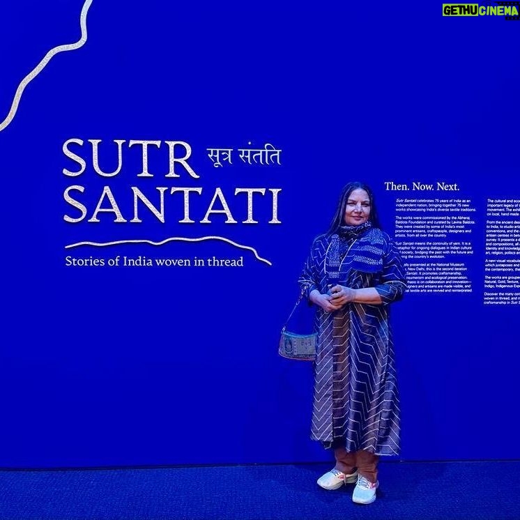 Shabana Azmi Instagram - Friends in Melbourne DO NOT MISS this exquisite exhibition Curator: Lavina Baldota @lavinabaldota Exhibition @Santati_then_now_next @MelbourneMuseum #Rohini.Kapur.Kappadath General Manager of Immigration Museum, @immigrationmuseum_melb which is also part of @MuseumsVictoria)