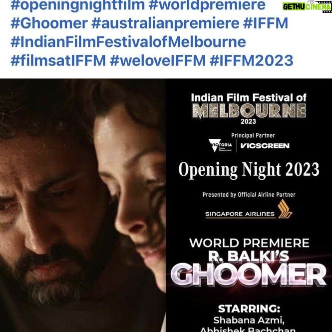 Shabana Azmi Instagram - Looking forward