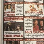 Shabana Azmi Instagram - #IPTA Festival at #Prithvi Theatre is a treat . Please Book your tickets now . We need your support