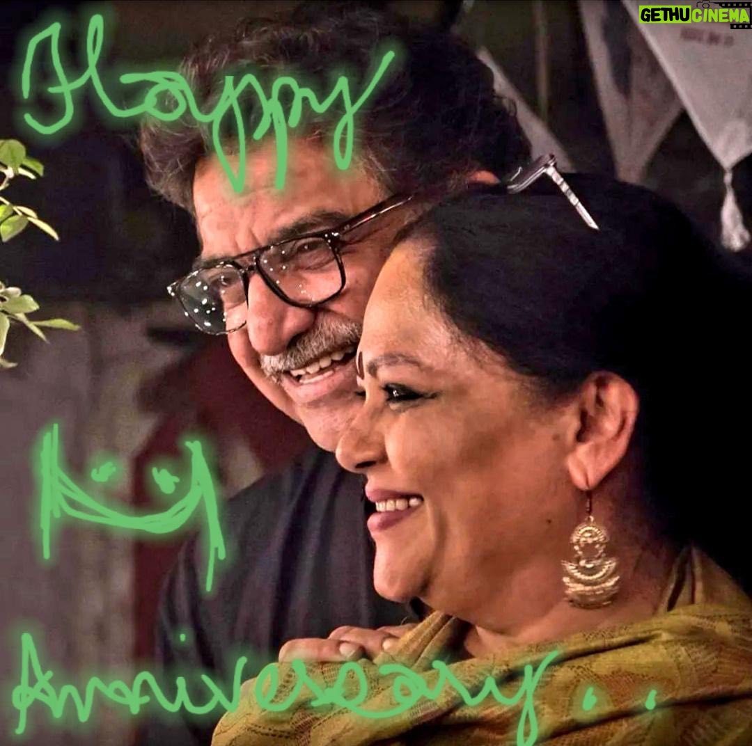 Shabana Azmi Instagram - 38 years Mashallah . Congratulations aur duayein dher saari