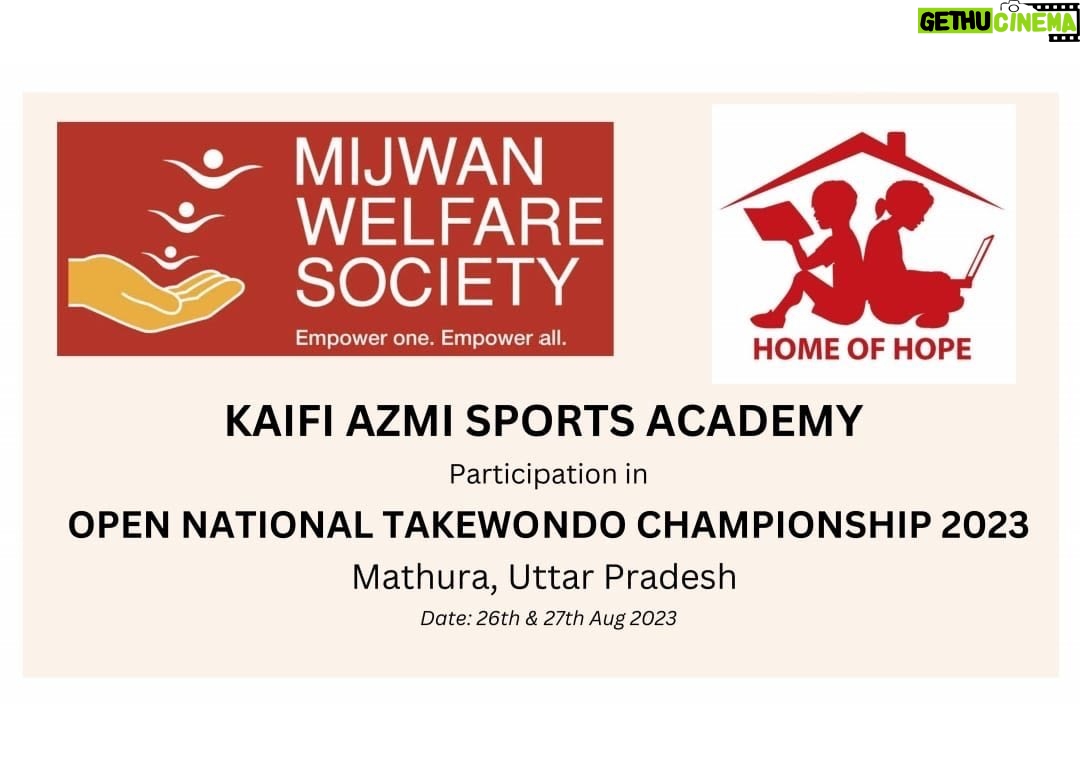 Shabana Azmi Instagram - All the best Mijwan team . We are all routing for you #Home of Hope @mwsyouth