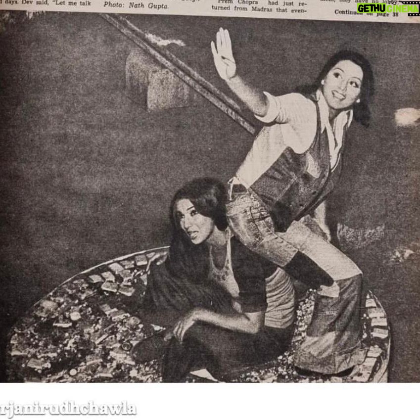 Shabana Azmi - 4.8K Likes - #Neetu Singh sent this to me - a still from #Manmohan Desai’s #Parvarish - a film we both had a blast doing