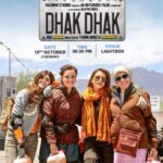 Shabana Azmi Instagram - What a heartwarming film about female bonding.Kudos to the team. #Ratna Pathak Shah is splendid #Dia Mirza shines as the vulnerable but strong Uzma #Fatima Sana Shaikh is fiesty and spirited #Sanjana Sanghi is funny and sweet. Do watch the film. Thumbs Up to #Director Tarun Dudeja