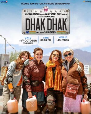 Shabana Azmi Instagram - What a heartwarming film about female bonding.Kudos to the team. #Ratna Pathak Shah is splendid #Dia Mirza shines as the vulnerable but strong Uzma  #Fatima Sana Shaikh is fiesty and spirited #Sanjana Sanghi is funny and sweet. Do watch the film. Thumbs Up to #Director Tarun Dudeja
