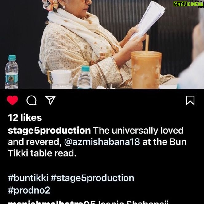Shabana Azmi Instagram - Looking forward to start filming from 19th Nov with #Zeenat Aman and #Abhay Deol . #Faraz Ansari #Manish Malhotra