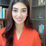 Shahad Hasan Instagram - منو جان يعرف هذه المعلومة عن جمهورية أوغندا 🇺🇬 #رمضان حول العالم