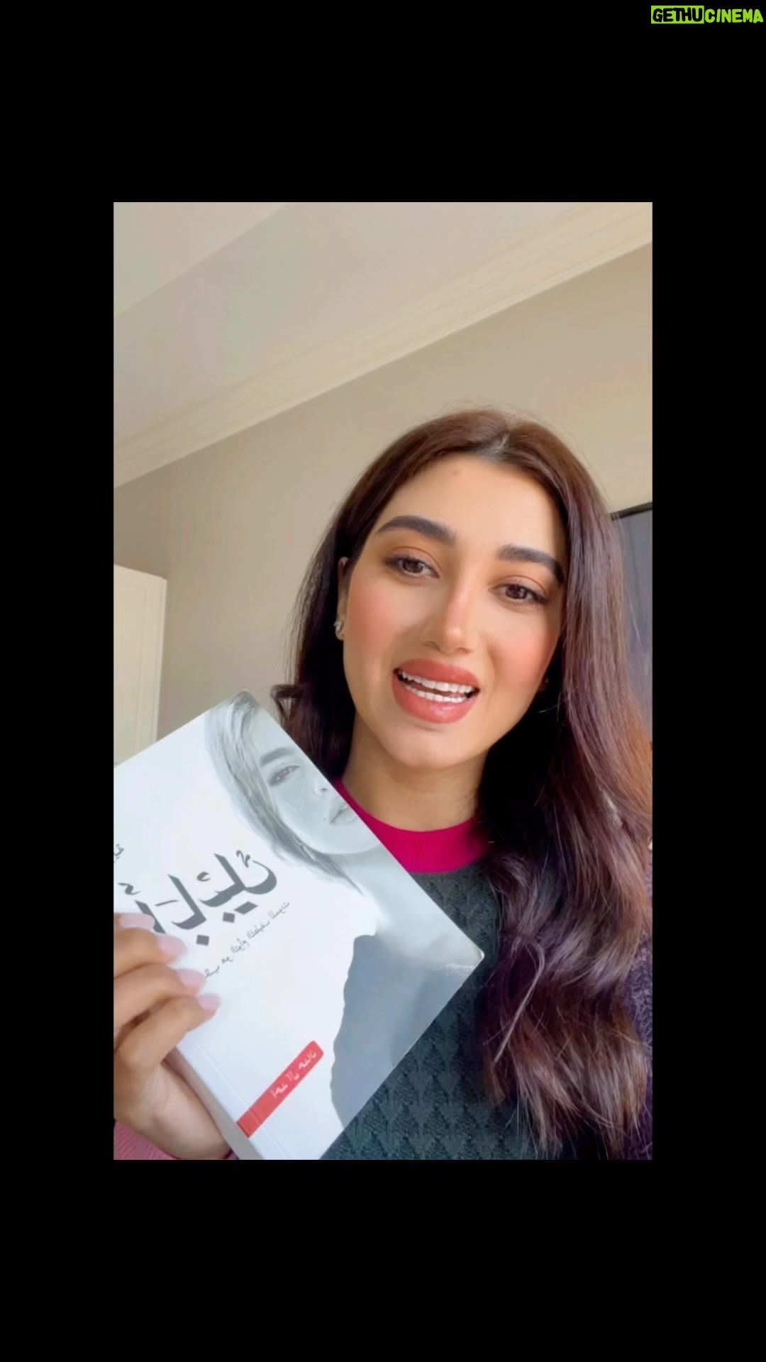 Shahad Hasan - 18.1K Likes - ŁŲ°Ų§ Ų¬Ų§Ł Ų±Ų£ŁŁ ŲØŲ±ŁŲ§ŁŲ© Ų§ŲØŲ§ŲØŁŁ Ų·ŲØŲ¹Ų§ Ų§ŁŁŲ§ ŲŖŁŁ
ŁŁ Ų¬Ų²Ų¦ŁŁ Ų§ŁŲ¬Ų³Ų§Ų³Ų© Ł Ų¬Ł
Ų§ŁŲ§
Ų§ŁŁŲ§ŲŖŲØ Ų³Ų¹ŁŲÆŁ Ł ŁŲ°Ł Ł
Ł Ų§ŁŁ Ł
ر٠أŁŲ±Ų£ ŁŲŖŲ§ŲØ ŁŁŲ§ŲŖŲØ Ų³Ų¹ŁŲÆŁ Ł Ų§Ų“ŁŁ ŁŁ
ŁŲ© Ų§ŁŲ§ŲØŲÆŲ§Ų¹ Ų§ŁŁ Ų¹ŲÆŁŁ
ŁŲ®ŁŲ§ŁŁŁ
Ų§ŁŁŲ§Ų³Ų¹
Ų§ŁŁ ŁŲ±Ų£ Ų§ŁŲ±ŁŲ§ŁŲ© Ł
Ł ŁŲØŁ Ų§ŁŲ·ŁŁŁ Ų±Ų£ŁŁŁ
#Ų£ŲØŲ§ŲØŁŁ