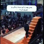 Shahrzad Kamalzadeh Instagram - ❤️