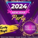 Shakeela Instagram - For Reservations Please Contact 9566977777 / 8248877987 / 7904229889