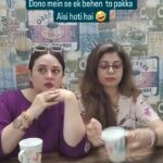 Shalini Kapoor Instagram - Which one are you the 1st one or the 2nd one