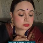 Shalini Kapoor Instagram - #instagood #insta #instaday #laugh #laughoutloud